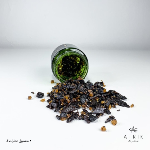 معمول عطرك 3